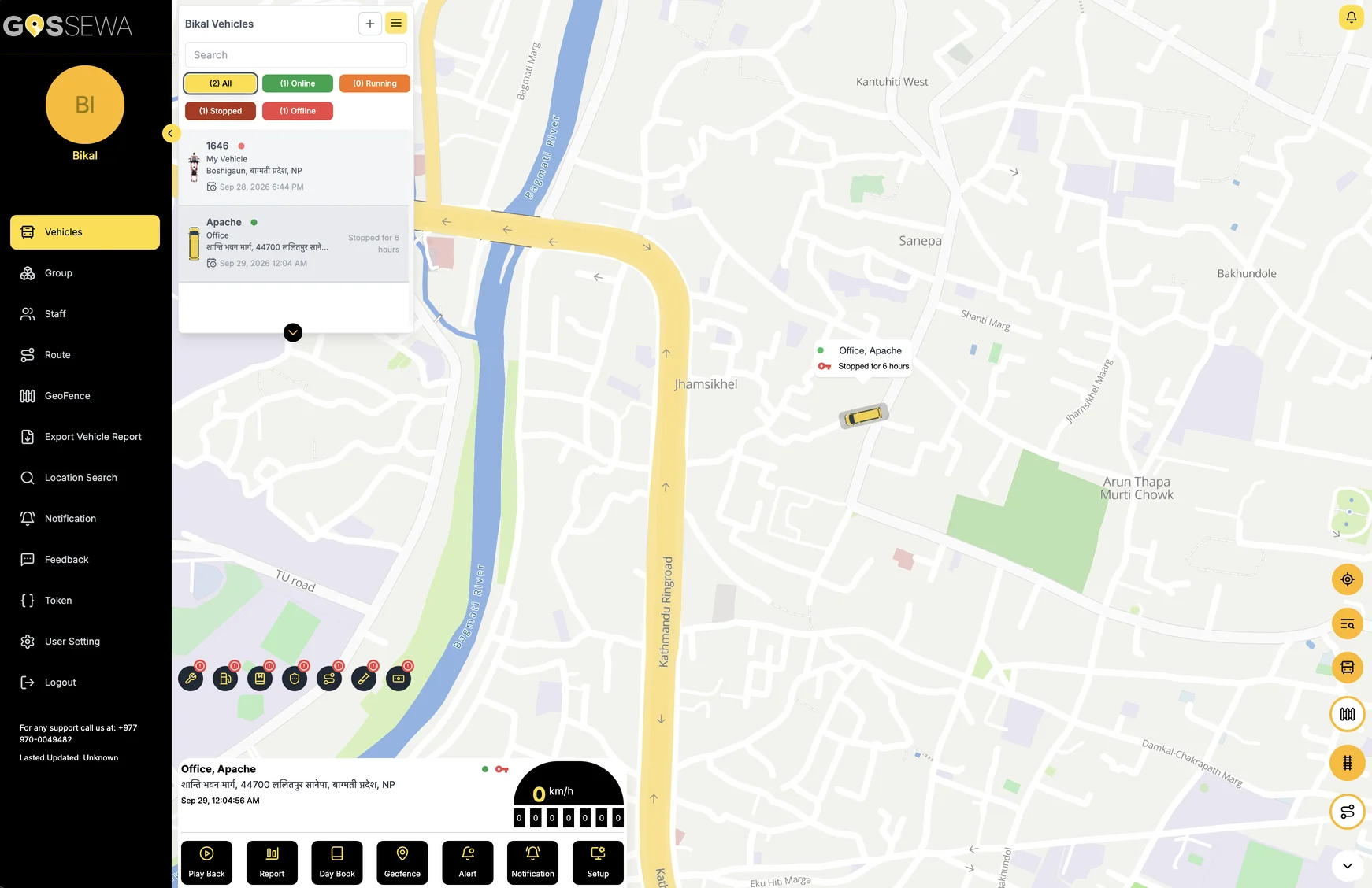GPS Sewa web dashboard showing vehicles on a map of Lalitpur